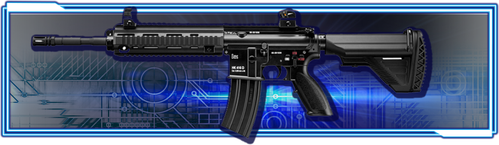 シューティングバー HK416D